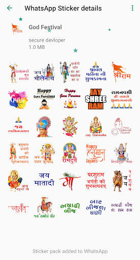 Sticker and Emoji for WhatsApp screenshot 6