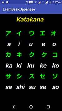 Basic Japanese screenshot 2