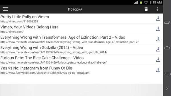 Загрузчик Видео AVD screenshot 7