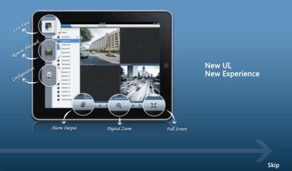 SkyView Cam HD screenshot 1