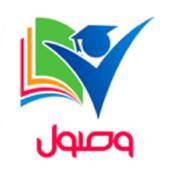 وصول 1.0.1