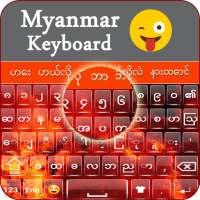 Myanmar Keyboard