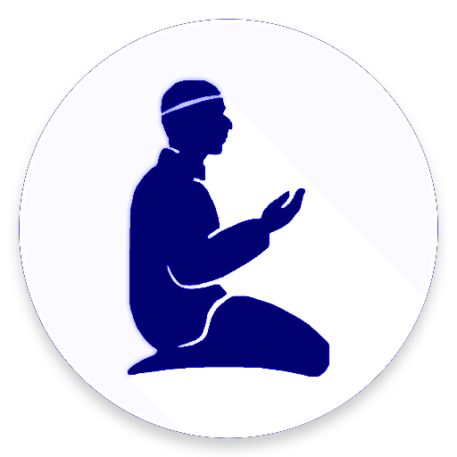 Auto Azkar Reminder icon