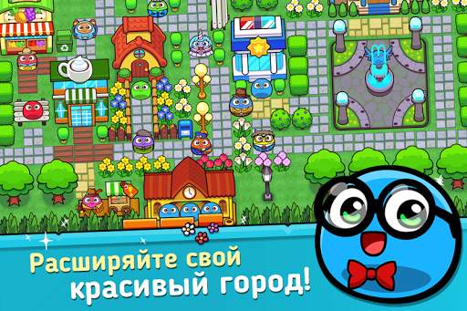 My Boo Town: City Builder Game скриншот 3