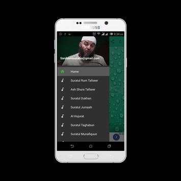 Dr Haitham Al Haddad Tafsir screenshot 1
