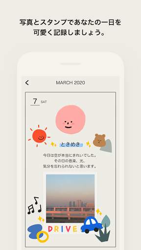 MOODA screenshot 3