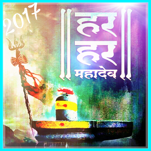 Shiv App : its all about mahadev icon