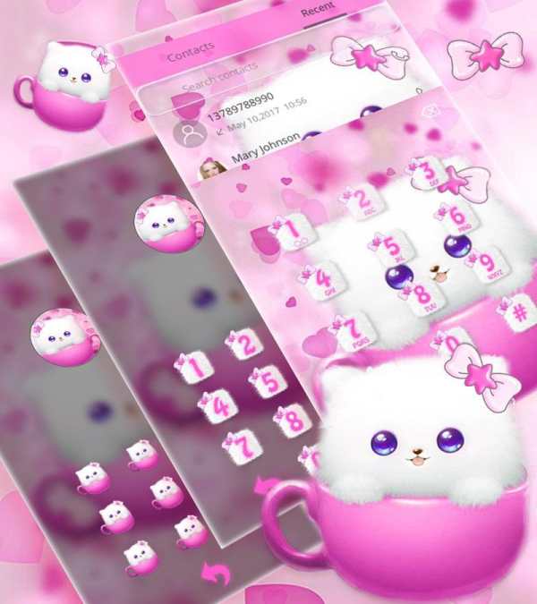 Kitty Theme Cup Cat Wallpaper screenshot 3