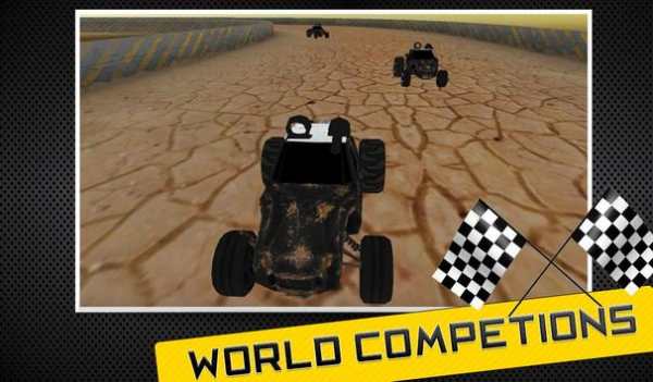 Rally Racing Car Multiplayer screenshot 3
