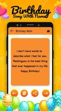 Birthday Song With Name screenshot 7