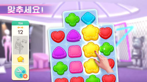Project Makeover screenshot 6