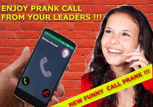 IMRAN KHAN FAKE CALL PRANK : screenshot 1