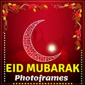 Eid Mubarak Photo Frames for Muslims 1.0