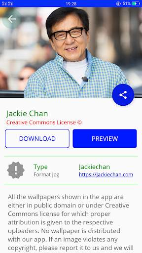 Wallpaper Jackie Chan screenshot 7