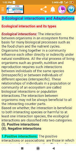 11th Environmental Science स्क्रीनशॉट 5