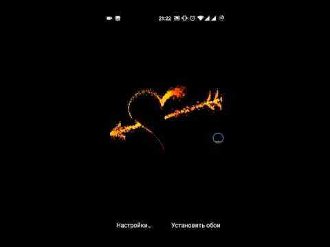 Acid Osmos Live Wallpaper screenshot 1