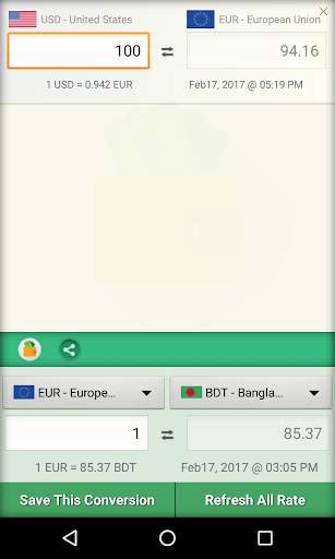 Currency Converter скриншот 1
