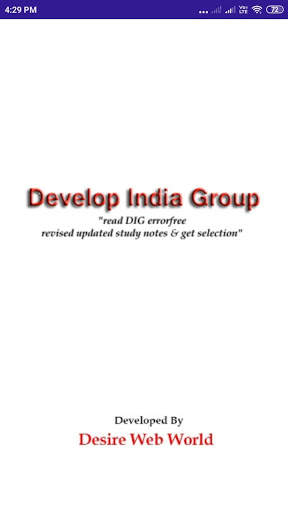 Develop India Group Android Application screenshot 1