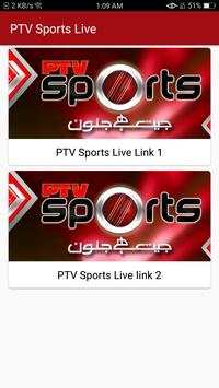 PTV Live Sports Steaming FREE PSL, Cricket Footbal screenshot 2