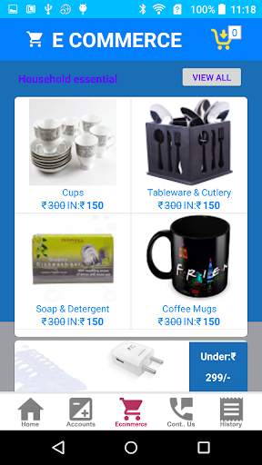 Mobile Recharge, DTH, Bill Payment, Money Transfer screenshot 4