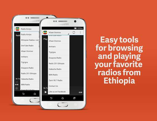 Ethiopian Radios 2 تصوير الشاشة