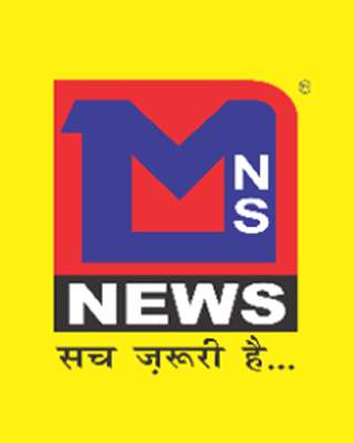 Maharashtra News Service screenshot 3