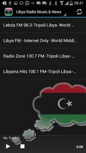 Libya Radio Music & News screenshot 1