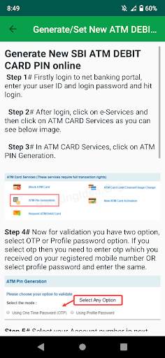 ATM Card PIN Activation Guide screenshot 4