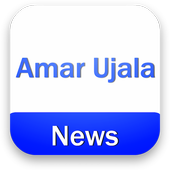 AmarUjala News Live Update icon