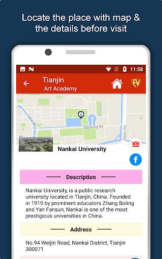 Tianjin Travel & Explore, Offl screenshot 10