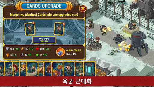 World War 2: Offline Strategy screenshot 4