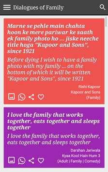 Family Status Filmy Dialogues screenshot 1