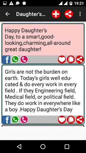 Best Messages Status Jokes SMS 2 تصوير الشاشة