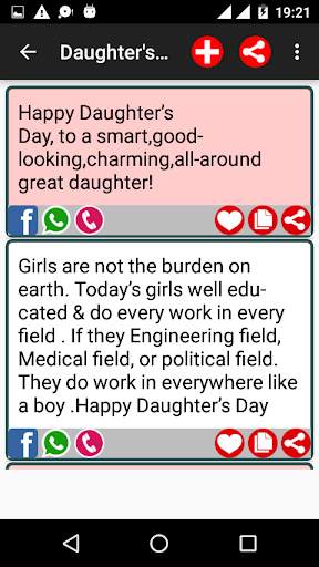Best Messages Status Jokes SMS screenshot 2