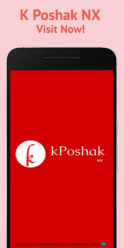 K Poshak NX screenshot 14