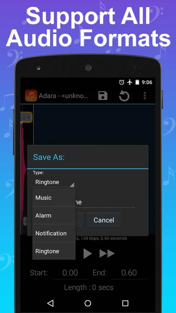 Song Cutter-Music Editor screenshot 6