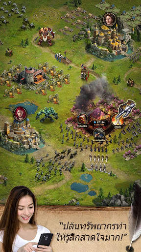 Clash of Queens: Light or Darkness screenshot 5