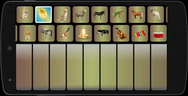 Animal Piano screenshot 4