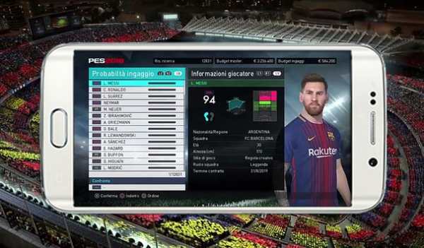 New PES 2018 Walkthrough screenshot 5