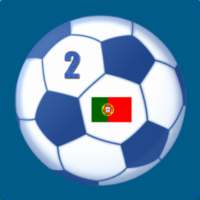 Segunda Liga icon