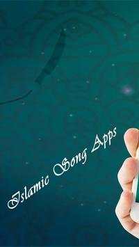 Islamic Song Apps screenshot 1