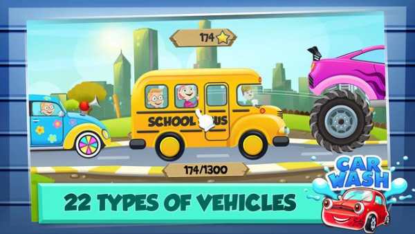 Car Wash Salon Game screenshot 2
