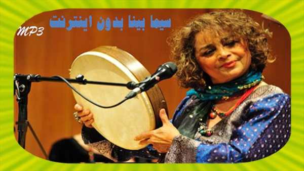 Sima Bina سیما بینا بدون اينترنت screenshot 1
