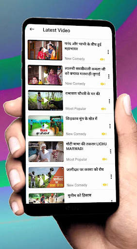 Rajasthani Song & Comedy Video screenshot 3