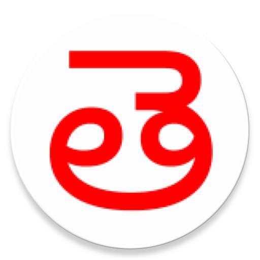 Just Telugu Keyboard 6.1.2687