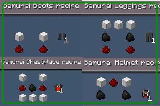 Samurai Craft Mod Installer screenshot 1