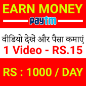Watch Video : Daily Cash Offer आइकन