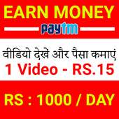Watch Video : Daily Cash Offer 1.3