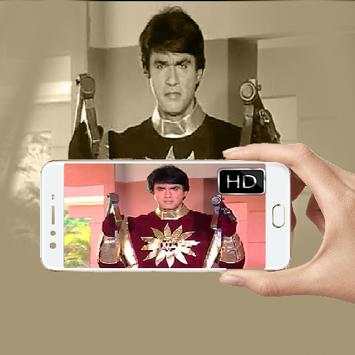 Shaktimaan - The Super Hero screenshot 7