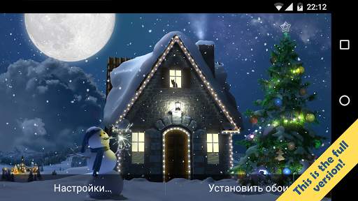 Christmas Moon free screenshot 4